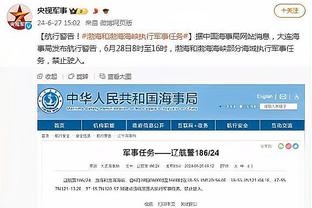 开云app官网下载体育版本截图1